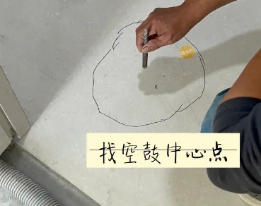 土默特瓷砖空鼓维修公司分享砂料配比不正确在瓷砖铺贴过程中可能导致以下问题